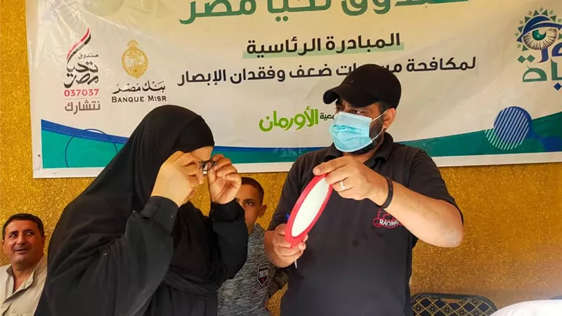 قوافل المبادرة الرئاسية 