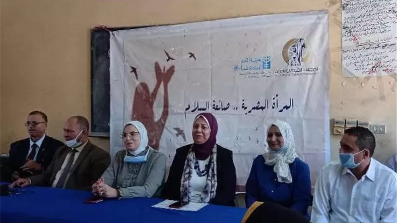 محافظ الشرقية: المرأة شريك أساسي في بناء الوطن