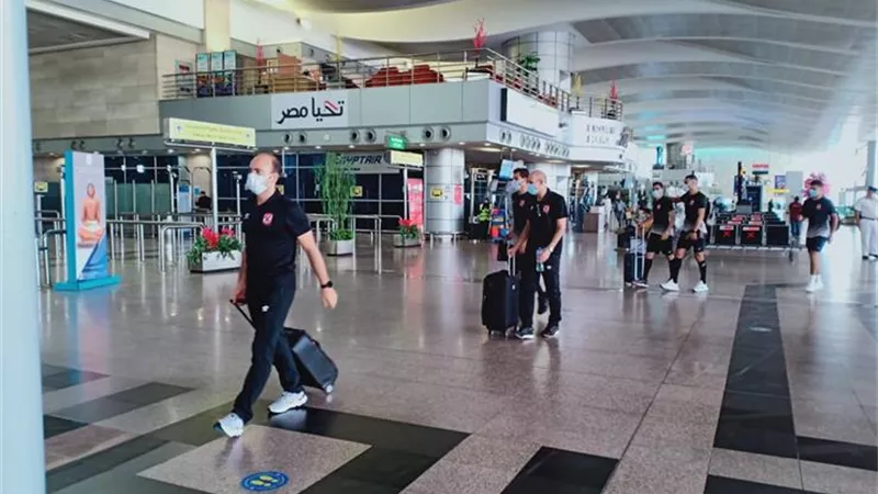 بعثة الأهلى تغادر الى النيجر لمواجهة الحرس الوطنى بدورى الأبطال