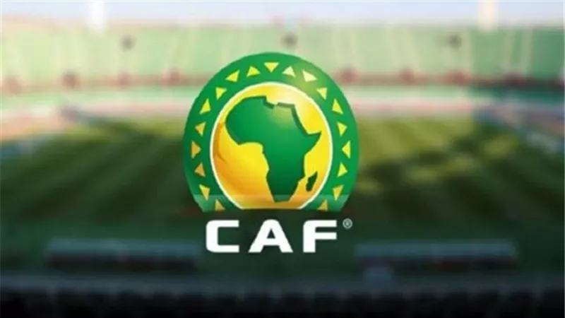 قرار جديد من الكاف بشأن دوري أبطال إفريقيا