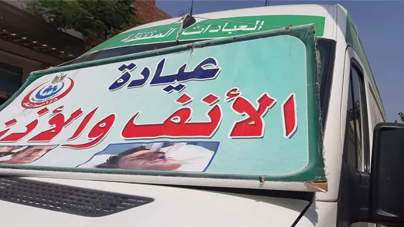 علاج 1321 مواطنا بقافلة طبية بقرية بالشرقية