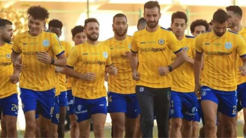 الإسماعيلى يستأنف تدريباته غداً إستعداداً لمواجهة الأهلى فى الدورى
