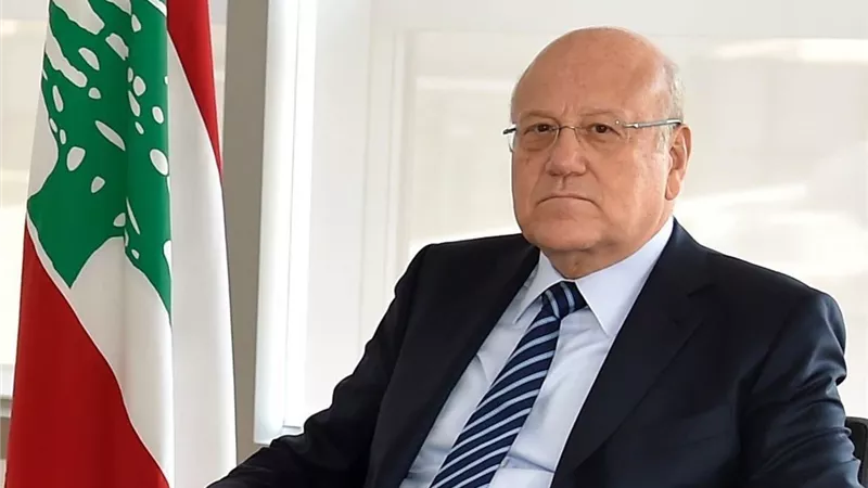 إغلاق عام فى لبنان غدًا حدادًا على ضحايا أحداث بيروت