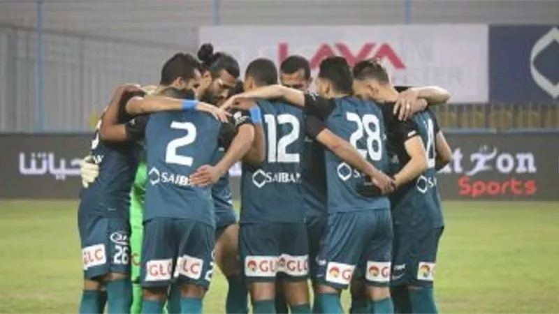 إنبى يتلقى هزيمة مفاجئة قبل انطلاقة الدورى
