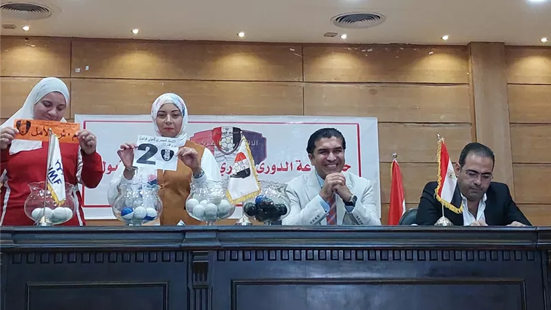 ننشر قرعة الدوري الممتاز رجال وسيدات للميني فوتبول..صور