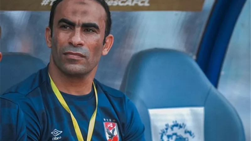 عبدالحفيظ وعدلى فى الاجتماع الفنى لمباراة الاهلى والحرس الوطنى