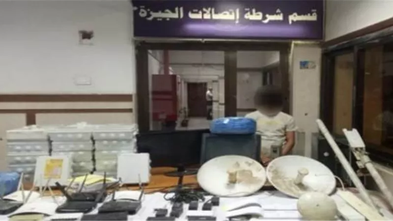 ضبط شبكة غير مرخصة لتقديم خدمات الإنترنت بمقابل مادى بالجيزة