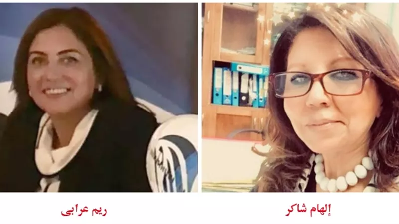 إلهام شاكر رئيسا للقطاع القانونى ..وريم عرابى للتحالفات