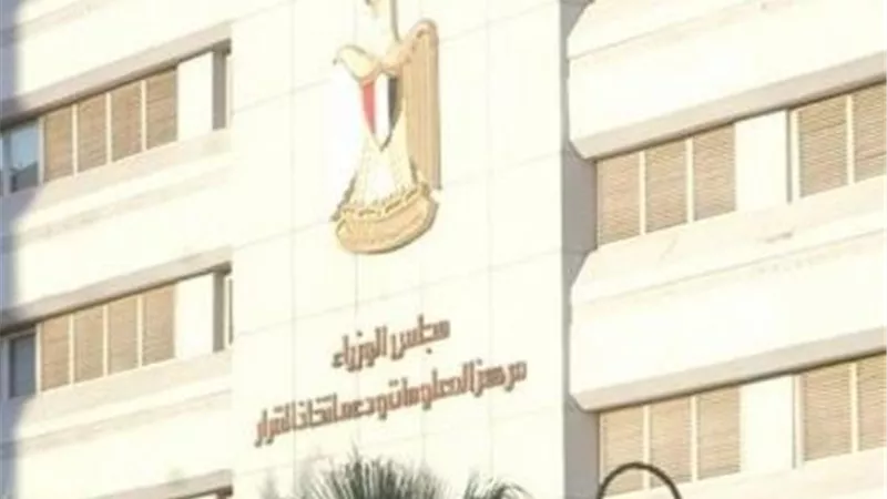 مصر تحتل المركز الأول للدول المصنعة للحديد والصلب بإفريقيا