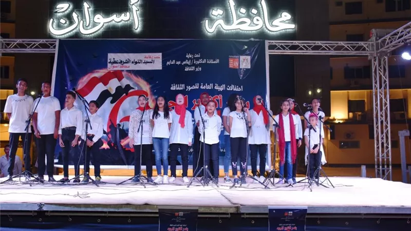 محافظ أسوان يوجه بتقديم كافة التسهيلات للفرق الفنية المشاركة في الإحتفال بتعامد الشمس