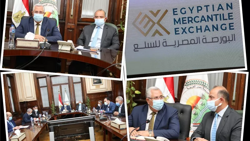 وزير الزراعة يبحث مع رئيس البورصة سبل تطوير اليات تداول السلع الاستراتيجية