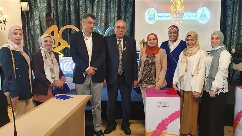 فوز جامعة أسيوط بالمركز الأول في منافسات 