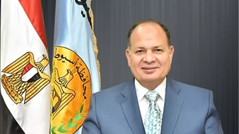 محافظ أسيوط يهنئ رئيس الجمهورية والشعب بمناسبة الاحتفال بذكرى المولد النبوي الشريف