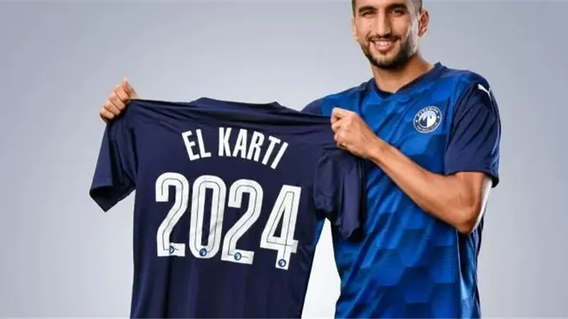 بيراميدز يدفع بـ