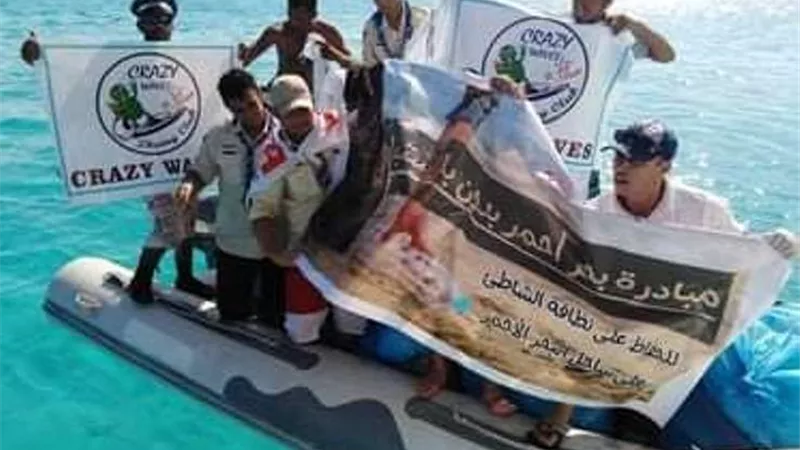حملة نظافة لجزيرتي مجاويش وسهل حشيش بالغردقة