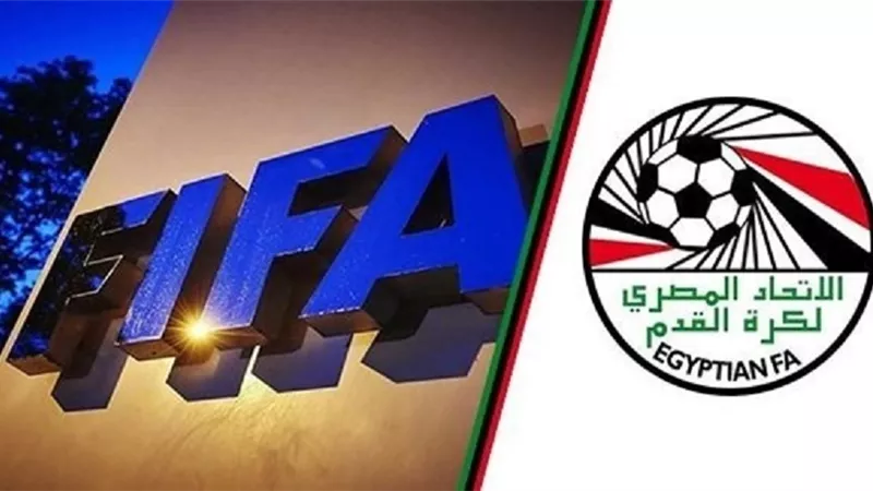قرار هام من الفيفا بشأن لائحة اتحاد الكرة