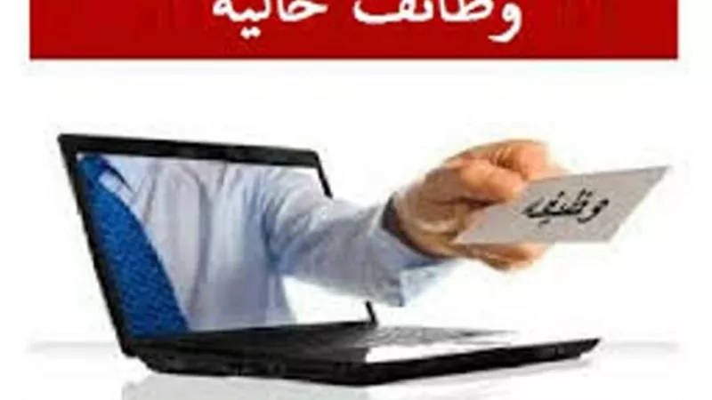 برواتب تصل لـ ٣٠٠٠ جنيه.. لقوى العاملة بالقليوبية تعلن عن ٣٤٨ فرصة عمل للشباب من الجنسين