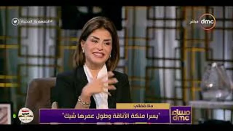 منة فضالى: 