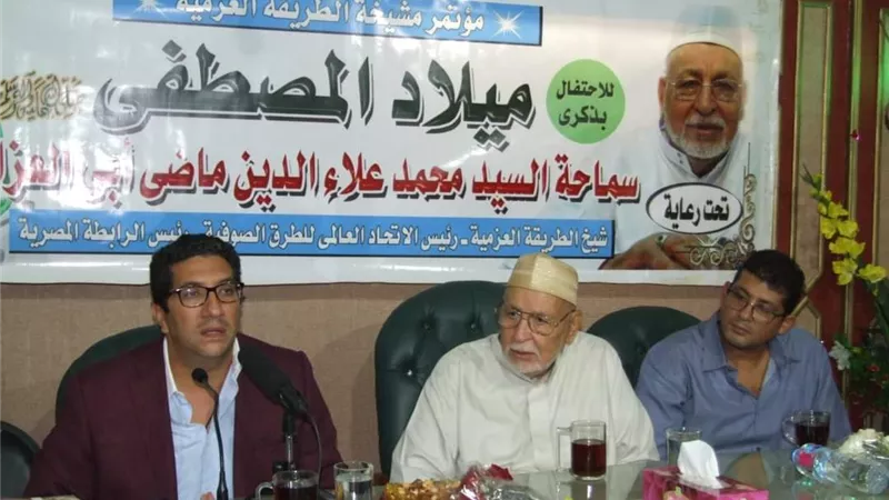 ضمن احتفالات العزمية بالمولد النبوى: ما أحوجنا لتطبيق الأخلاق المحمدية فى حياتنا اليومية