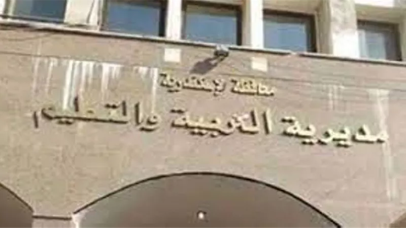 تعليم الإسكندرية يحصد المركز الأول جمهوريًا في المشروع الوطني للقراءة