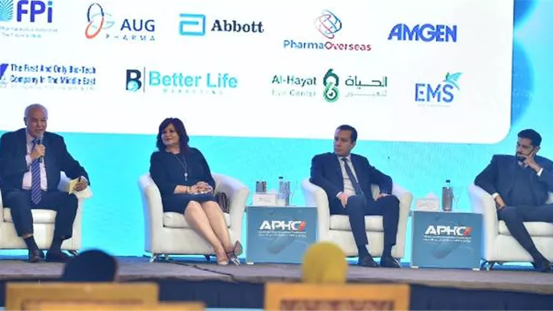 هيئة الرقابة الصحية: الالتزام بمعايير الاعتماد هما الضمان لوصول دواء آمن للمرضى.. بالصور