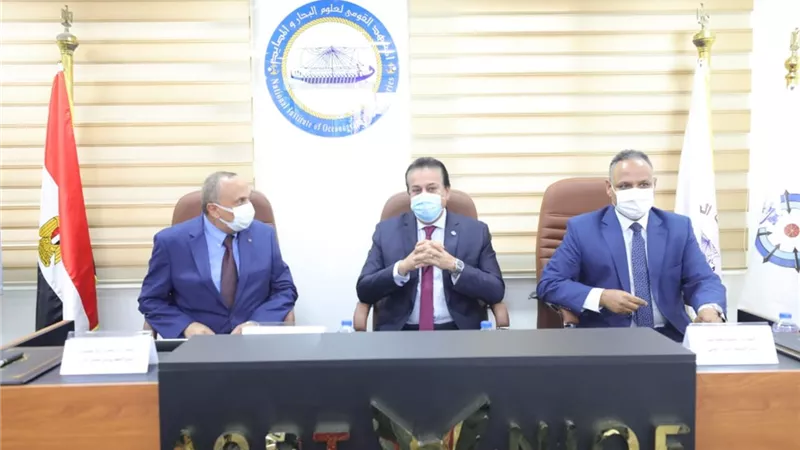 وزير التعليم العالي يفتتح مكتب التايكو ونادي ريادة الأعمال بالمعهد القومي لعلوم البحار