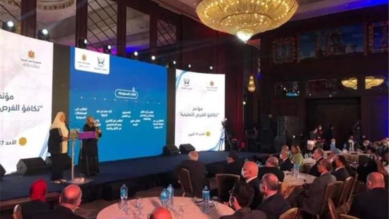 رئيس جامعة بني سويف التكنولوجية يشارك فى مؤتمر تكافؤ الفرص التعليمية