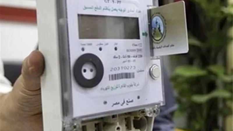 الكهرباء : الانتهاء من تركيب 550 ألف عداد كودي للتحول من نظام الممارسة حتى الآن