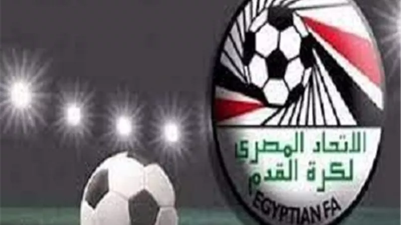 رابطة الاندية تعلن 19 ممنوعا على الجماهير حملها فى المباريات