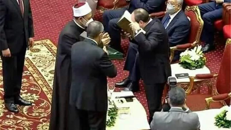 بوابة الجمهورية