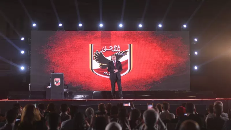 انطلاق المؤتمر العام لرئيس الأهلي بعزف السلام الوطني