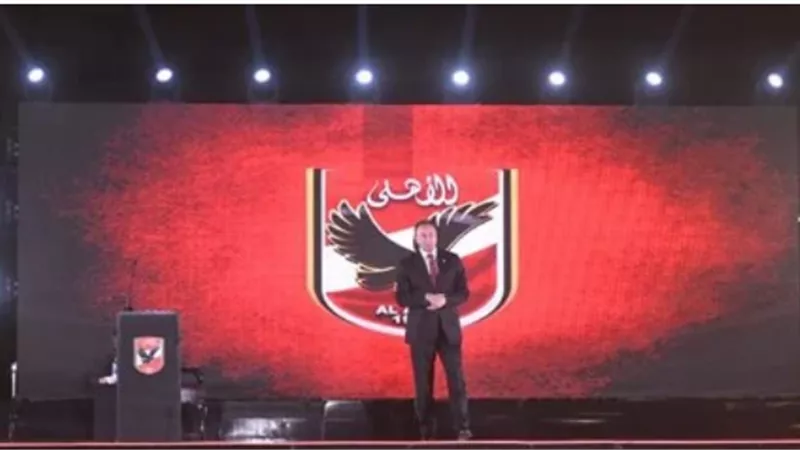 مؤتمر الأهلى.. الخطيب يعلن تنظيم احتفالية لتكريم حسن حمدي وحسن مصطفى