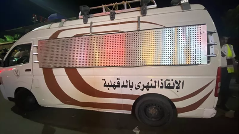 غرق طالب بمياه نهر النيل في الدقهلية