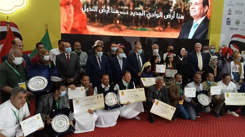 تكريم مزارعي سيوة في الملتقي التسويقي للتمور