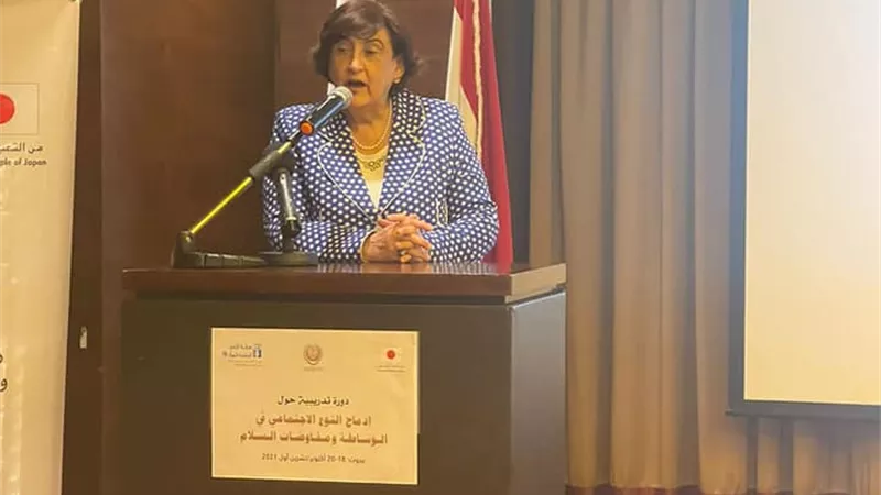المرأة العربية تطلق دورة 