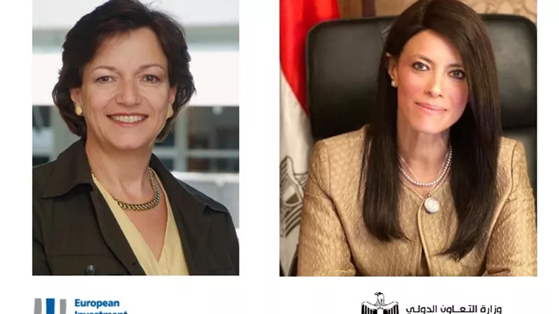 المشاط: مصر أكبر دولة عمليات للبنك الأوروبي من بين دول الجوار