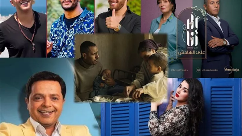 ابرزهم إلا أنا .. 