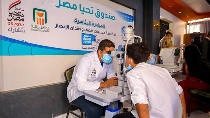 صندوق تحيا مصر ينظم قافلة المبادرة الرئاسية 