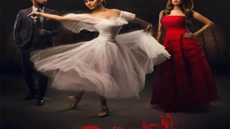 العلاقات المُتشابكة بين الأزواج في الدراما الإجتماعية المُثيرة للجدل 