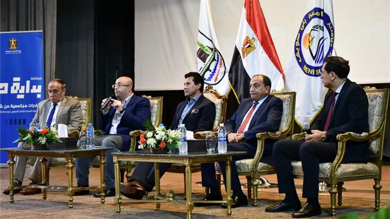 وزير الرياضة فى لقاء حوارى مفتوح مع شباب بنى سويف حول 