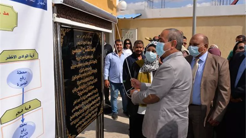 عيد الإسماعيلية القومي ..إفتتاح محطة صرف صحي الشيخ غريب بالقصاصين..صور