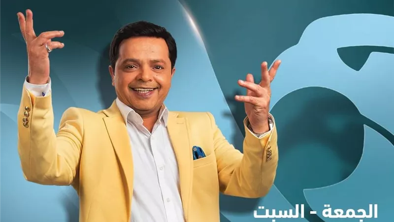 ٢ مليون مشاهدة لبرومو 