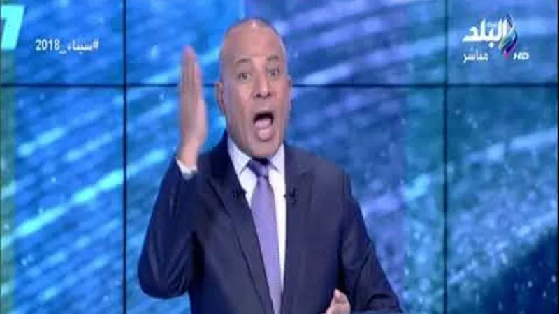 أحمد موسى ينفعل على الهواء بسبب فيلم ريش: «أساء لمصر»