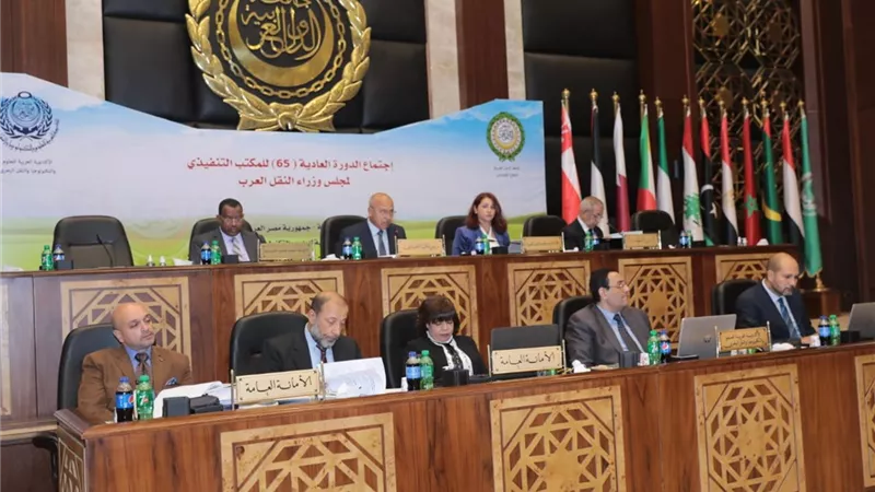 مجلس وزراء النقل العرب يؤكد أهمية أمن الملاحة وإمدادات الطاقة بمنطقة الخليج
