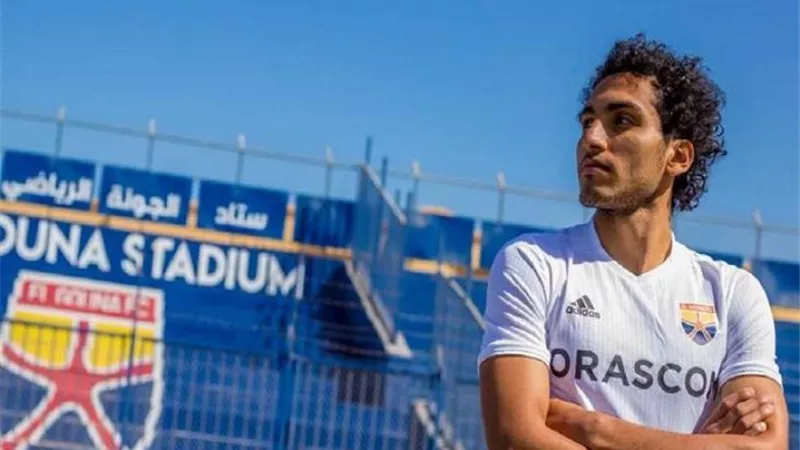 رسميا.. أحمد حمدى يوقع لـ مونتريال الكندى حتى 2023