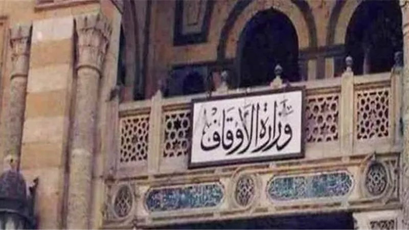 الأوقاف : فتح دورات المياه بالمساجد واستمرار توقف الدروس ودور المناسبات .. فيديو