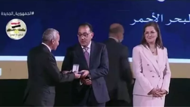 الغردقة تفوز بجائزة مصر للتميز الحكومى للمراكز التكنولوجية