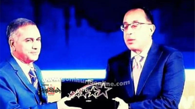 الوادى الجديد افضل مركز وقرية ومدينة حكومية على مستوى الجمهورية