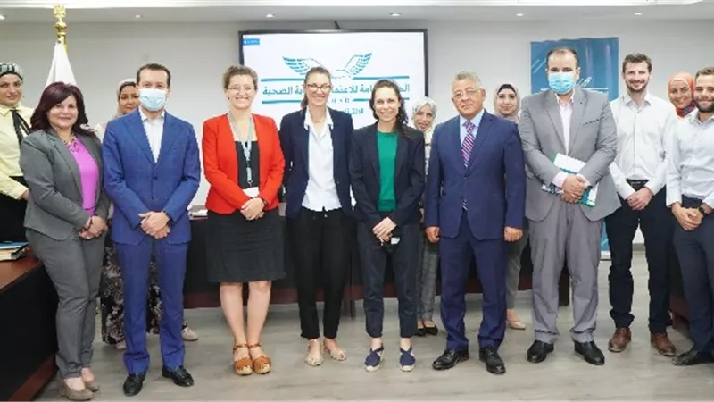 الرقابة الصحية تبحث مع الوكالة الفرنسية للتنمية الدعم الفنى لمنظومة التأمين الصحى الشامل.. بالصور
