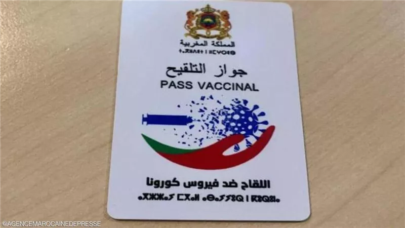 دولة عربية تعتمد 